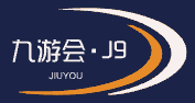 j9九游会官网