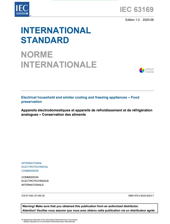 j9九游创业40年海尔标准化的变与不变(图7)