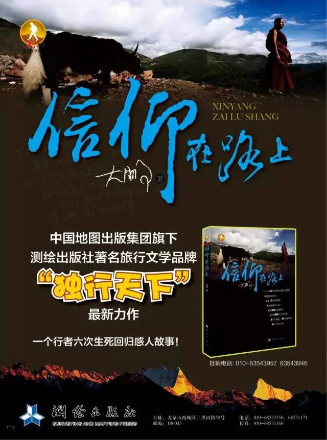 j9九游我的365天创业日记—创业永远不可能像你想象得那么好但不会像你想象得那么糟既然选择了无论好的还是糟的请坚持下去!(图9)