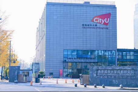 聚焦技术转化新路径科研人才创业如何赋能？