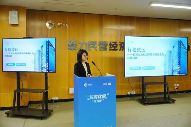 面对面为青年创客送上“大礼包”！(图7)